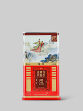 Legacy Root Terra Grau 20ji Raiz 300g